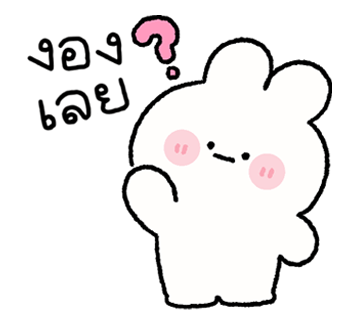 ลายที่ 9