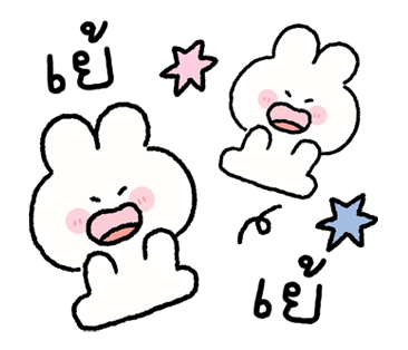 ลายที่ 15