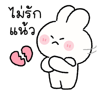 ลายที่ 33