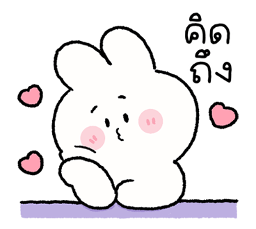 พาร์เฟ่ต์ มีเสียงด้วยน้า รูปที่ 18