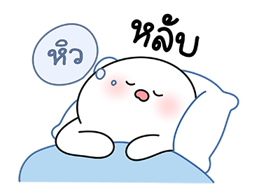 โลนลี่ : ขี้เกียจทุกวัน รูปที่ 24