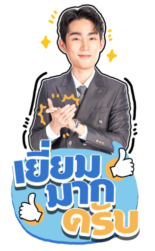 ฟอส-บุ๊ค 2 รูปที่ 1