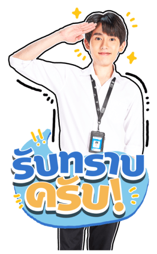 ฟอส-บุ๊ค 2 รูปที่ 4