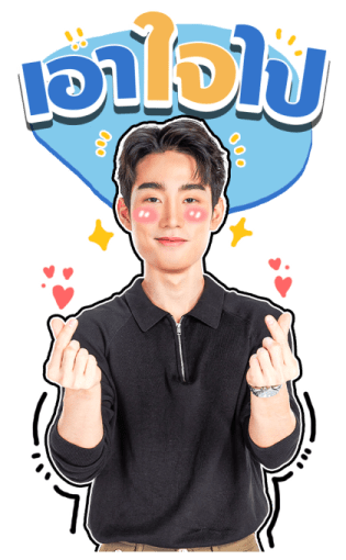 ฟอส-บุ๊ค 2 รูปที่ 5