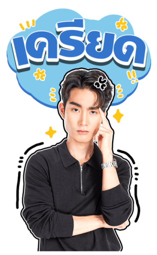 ฟอส-บุ๊ค 2 รูปที่ 7
