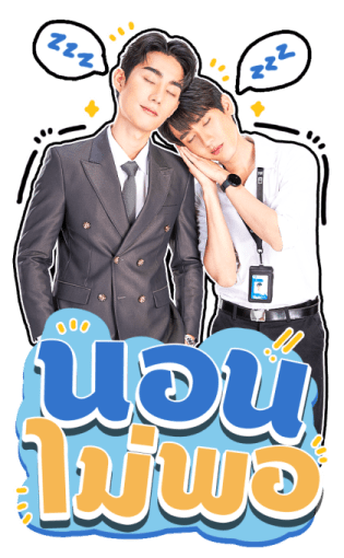 ฟอส-บุ๊ค 2 รูปที่ 9
