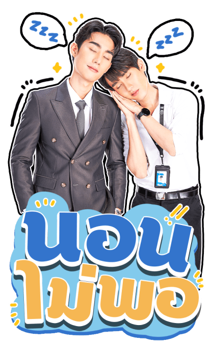 ลายที่ 9