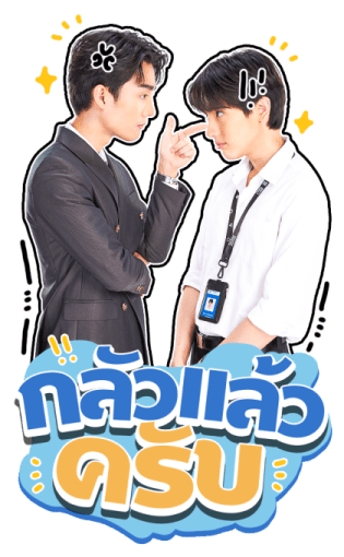ฟอส-บุ๊ค 2 รูปที่ 10