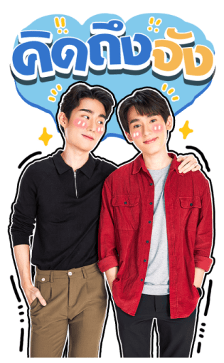 ฟอส-บุ๊ค 2 รูปที่ 11