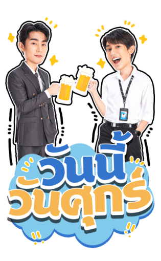 ฟอส-บุ๊ค 2 รูปที่ 22