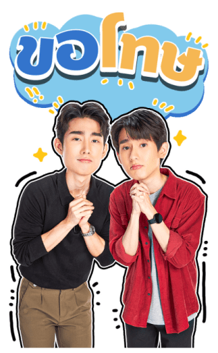 ฟอส-บุ๊ค 2 รูปที่ 24