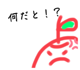 575974880