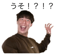 575975374