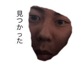 575975378