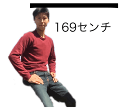 575975384
