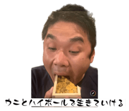 575976984