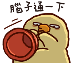 575979594