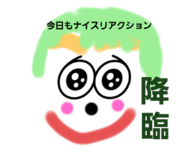 575980258