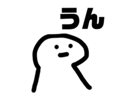 575983858