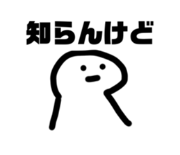 575983871