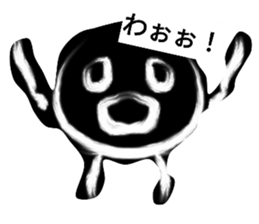 575986133