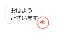 575988454
