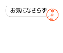 575988463