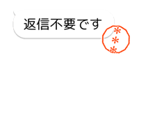 575988464