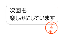 575988469