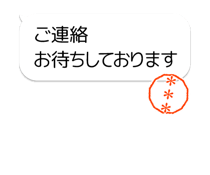 575988473