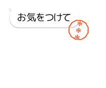 575988474