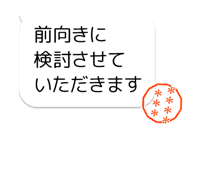 575988476