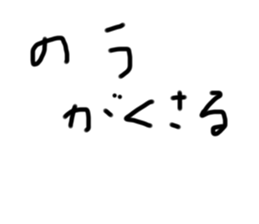 575989005