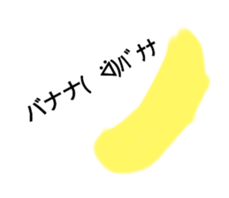 575989282