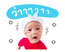 575994505