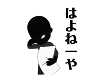 576002025