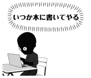 576002028