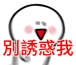576006759