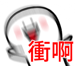576006764