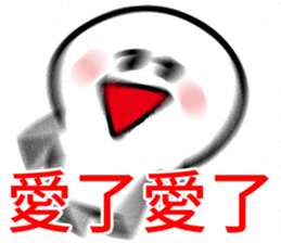576006766