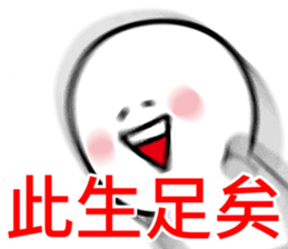 576006768