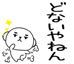576014798