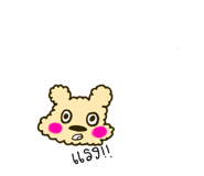 576017232
