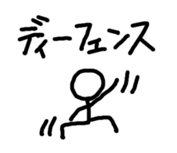 5760378