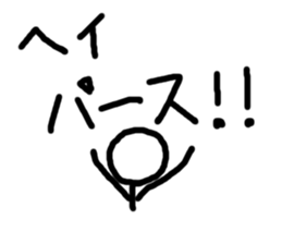 5760383