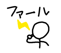 5760385