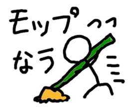 5760388