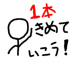 5760390