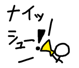 5760398
