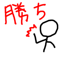 5760401